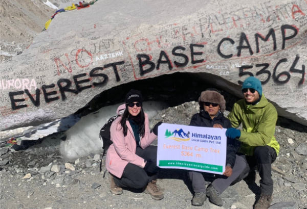 Everest Base Camp Trek - 12 Days