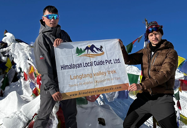 Langtang Valley Trek - 8 Days